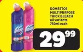 Domestos - MULTIPURPOSE THICK BLEACH