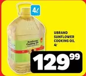 SUNFLOWER COOKING OIL