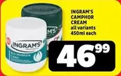Ingram's - CAMPHOR CREAM