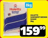 Huletts - SunSweet Brown Sugar
