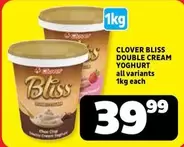 Clover - DOUBLE CREAM YOGHURT