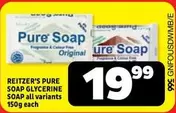 PURE SOAP GLYCERINE SOAP