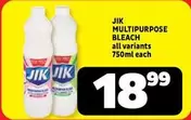 Jik - MULTIPURPOSE BLEACH