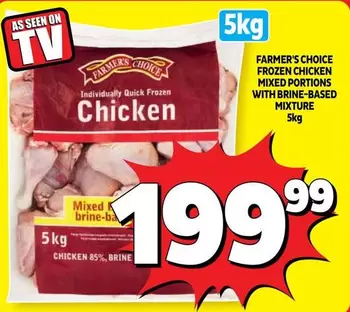 Farmer's Choice - Individually Quick Frozen Chicken Mixed Portions