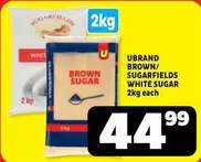 BROWN/WHITE SUGAR