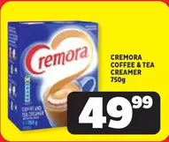 COFFEE & TEA CREAMER
