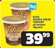 DOUBLE CREAM YOGHURT