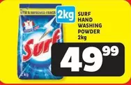 Surf - HAND WASHING POWDER