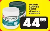 Ingram's - CAMPHOR CREAM
