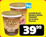 Clover - DOUBLE CREAM YOGHURT