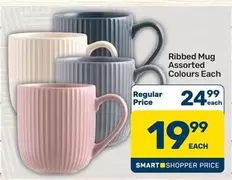 Ribbed Mug