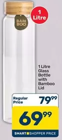Glass Bottle