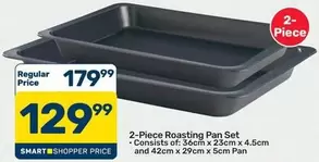 Pan - 2-Piece Roasting  Set