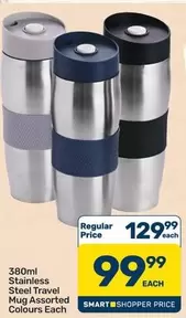 380ml Stainless Steel Travel Mug