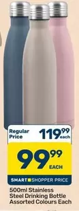 500ml Stainless Steel Drinking Bottle