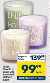 Joy - Candle in Glass Jar