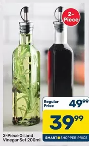 Oil and Vinegar Set