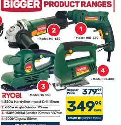 ryobi - 550W Handyline Impact Drill 13mm, 650W Angle Grinder 115mm, 150W Orbital Sander 90mm x 187mm, 400W Jigsaw 55mm