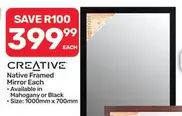 Creative - Native Framed Mirror Each
