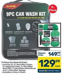 9PC CAR WASH KIT