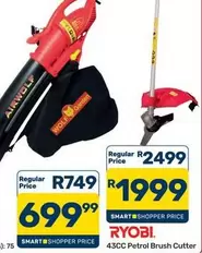 ryobi - 43CC Petrol Brush Cutter
