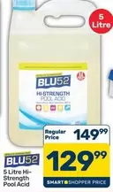 Hi-Strength Pool Acid