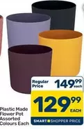 Plastic Made Flower Pot