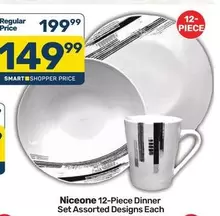 12-Piece Dinner Set