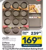 Pan - 2-Piece Bakeware Set