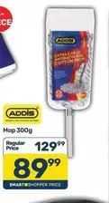 Addis - EXTRA LARGE ANTIBACTERIAL COTTON MOP