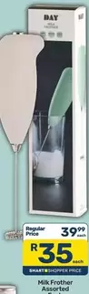 Milk Frother