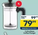 Glass Coffee Plunger