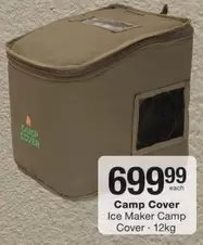 Camp Cover Ice Maker Camp Cover