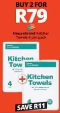Kitchen Towels