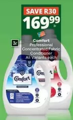 Comfort - Professional Concentrated Fabric Conditioner
