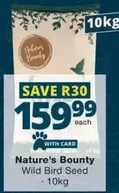 Bounty - Wild Bird Seed