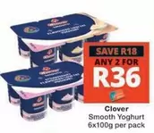 Clover - Smooth Yoghurt