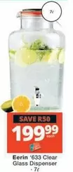 Clear - '633  Glass Dispenser