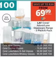 Coral - /Adora/Lune Glassware Range