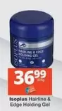 Hairline & Edge Holding Gel