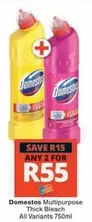 Domestos - Multipurpose Thick Bleach