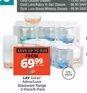 Coral - /Adora/Lune Glassware Range