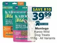 Karoo Wild Dog Treats