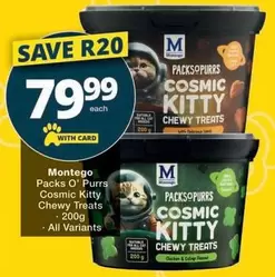Packs O' Purrs Cosmic Kitty Chewy Treats