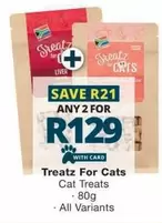 CAT - Treatz For Cats Cat Treats