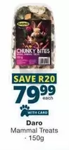 Chunky Bites Small Animal Treats