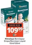 Himalaya - BonnisPaz Drops/Bonnisan Liquid