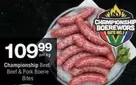 Championship Boerewors Bites