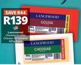 Lancewood - Cheddar/Gouda Cheese