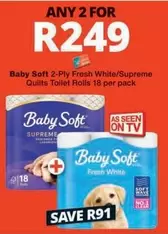 Baby Soft - 2-Ply Fresh White/Supreme Quilts Toilet Rolls